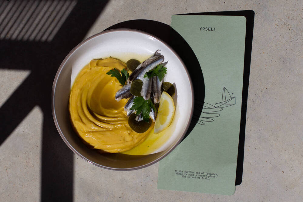 Elegant plated fava dish at Ypseli Restaurant